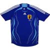 Camiseta Japón Primera Equipacion Retro 2006 2008