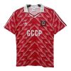 Camiseta Rusia Primera Equipacion Retro 1987 1988