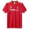 Camiseta Liverpool Primera Equipacion Retro 1985 86