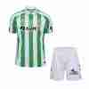 Equipacion Real Betis Conjunto Niños Primera 2024 2025