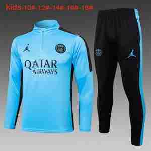Sudadera Entrenamiento Niños Paris Saint Germain 2024 2025