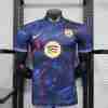 Camiseta FC Barcelona Especial Equipacion 25 2026 Versión Jugador