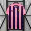 Tailandia Camiseta Real Betis Especial Equipacion 2025 2026 Rosa