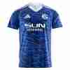 Thailandia Camiseta Schalke 04 Primera Equipacion 2025 2026
