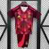 Equipacion  Alemania Conjunto Niños Segunda 2025 2026