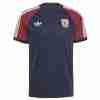 Tailandia Camiseta Arsenal Especial Equipacion 25 2026