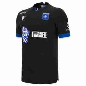 Tailandia Camiseta AJ Auxerre Segunda Equipacion 2025 2026