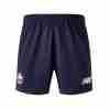 Tailandia Lille OSC Primera Pantalón-Corto 2025 2026