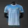 Camiseta Manchester City Primera Equipacion 2026 2027 Versión Jugador