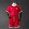 Equipacion Túnez Conjunto Niños Primera 2026