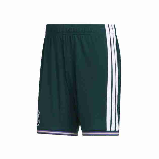 Pantalones Arabia Saudita 1ª 2026 Tailandia Arabia Saudita Primera Pantalón-Corto 2026
