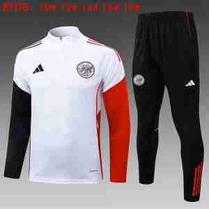 Chandal Niños Ajax De Ámsterdam 2025 2026 Blanco