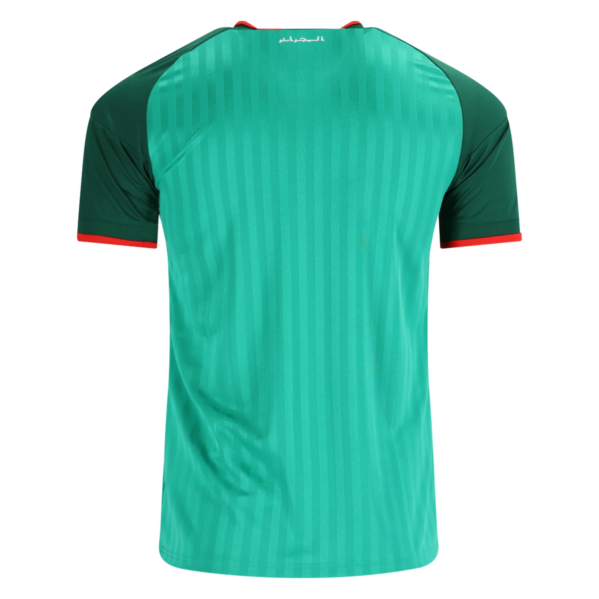Camiseta Algeria Segunda Equipacion 2026 – Versión Jugador_1 Camiseta Algeria Segunda Equipacion 2026 – Versión Jugador_1