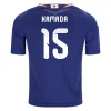 KAMADA NO.15 Camiseta Japón Primera Equipacion 2026 – Versión Jugador